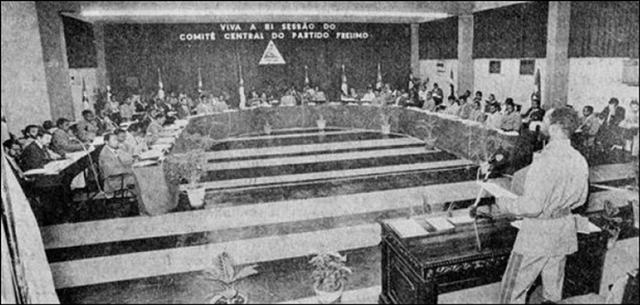 Frelimo Central Committee