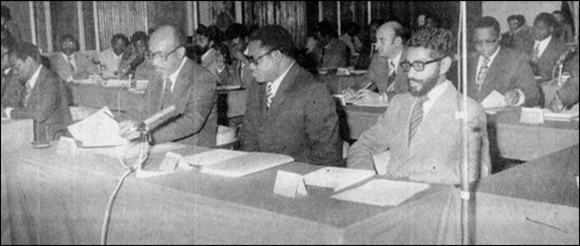 Frelimo Comité Central, II Sessão, 1977