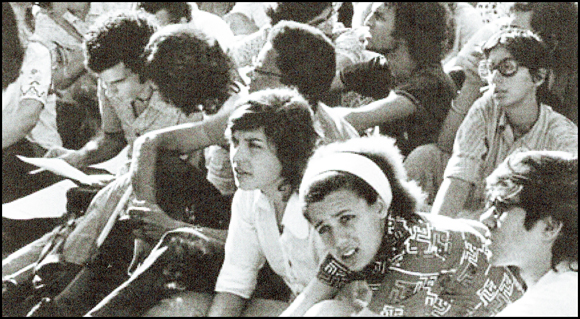 Students at ULM, 1974-1975