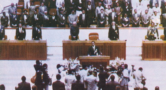 View of the plenary, V Congresso, Partido Frelimo